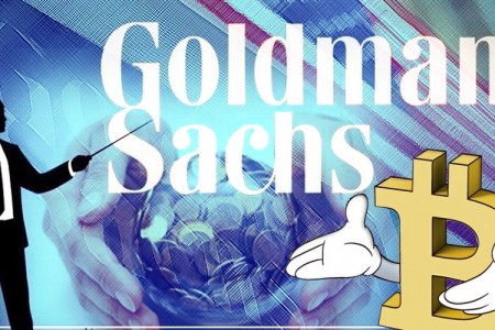 Goldman Sachs разрабатывает...